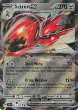 app for valuing pokemon cards Scan, get value and track your Pokmon cards openings very fast with Acorn  TCG card scanner app for Pokmon TCG Collectors #pokemoncards