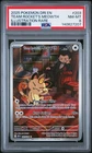 2025 POKEMON DRI EN-DESTINED RIVALS ILLUSTRATION RARE TEAM ROCKET'S MEOWTH PSA 8
