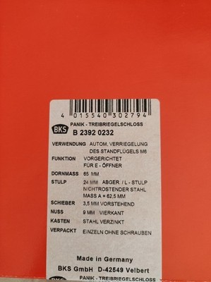 BKS Panik Treibriegelschloss B 2392 0232
