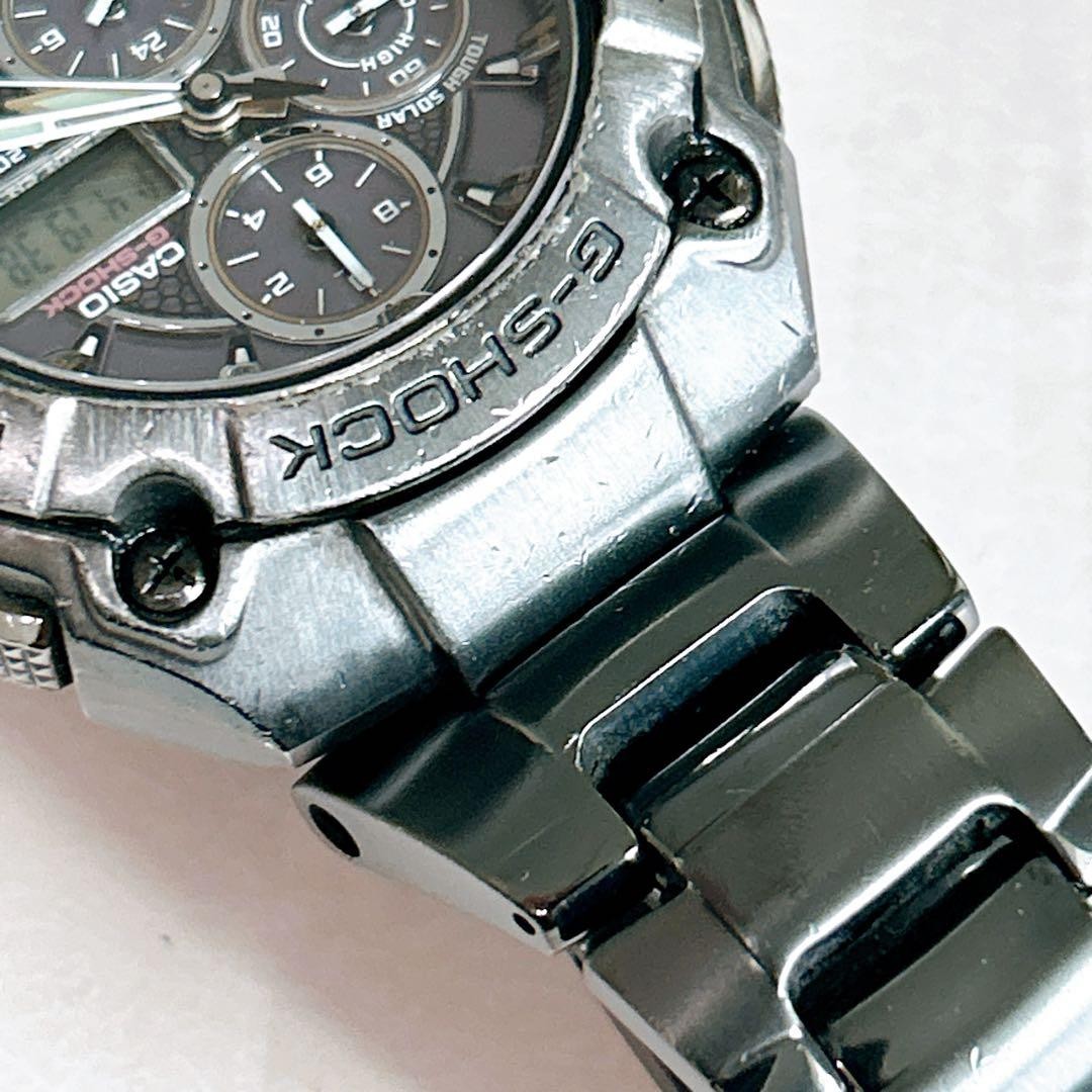 Casio G-Shock MR-G MRG-7100BJ 17cm Wrist Circumference No Box for