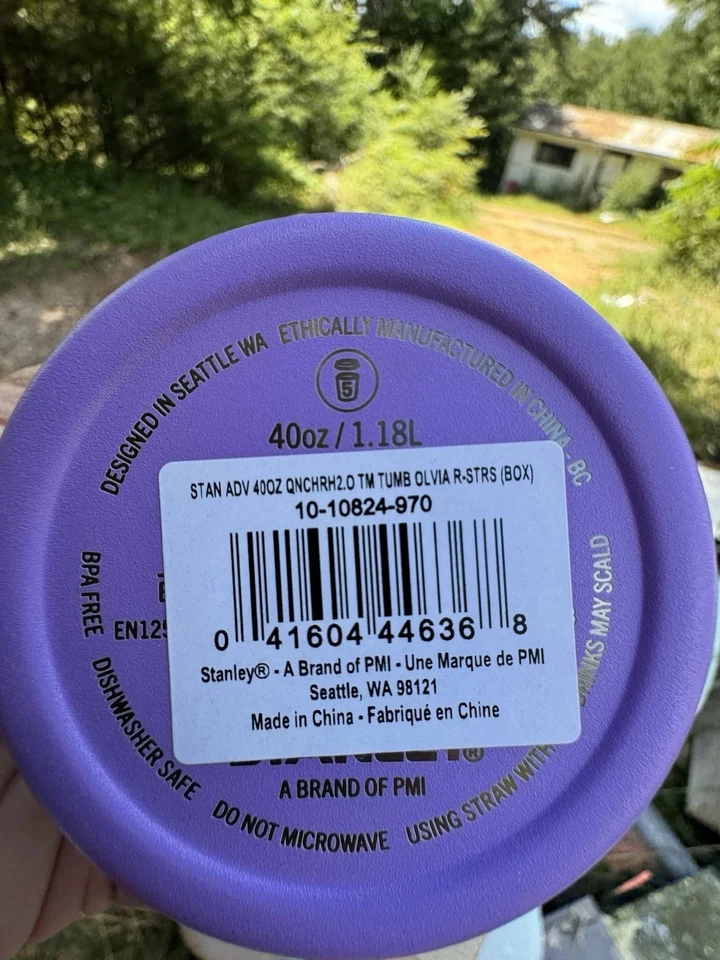 Stanley x Olivia Rodrigo 40oz Flowstate Quencher Tumbler Purple From Concert New - Image 4 of 4