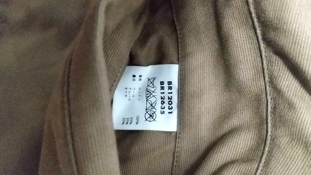 Excellent Condition Buzz Ricksons N1 Deck Jacket … - image 5