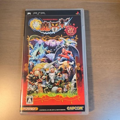 Fiche du jeu Arthur to Astaroth no Nazo Makai-Mura - Incredible Toons
