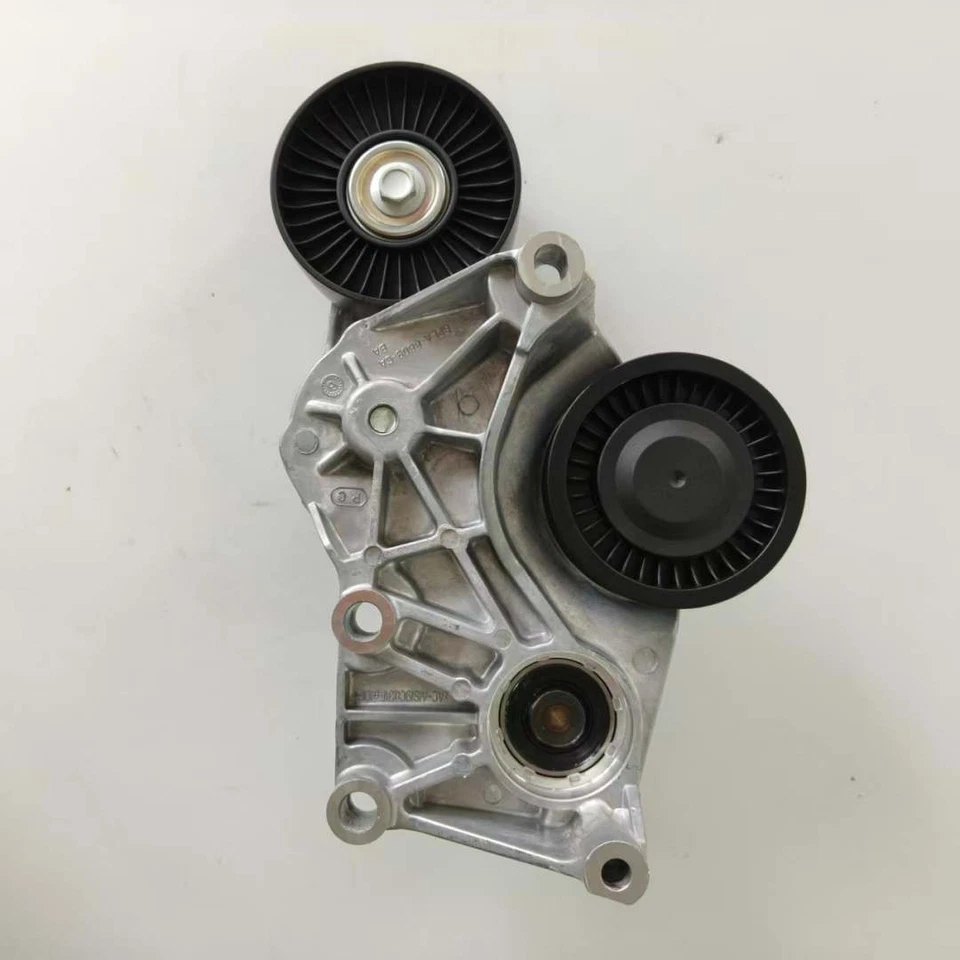 For Land Rover Range Sport 5.0L LR035556 Secondary Drive Belt Idler - Image 3 of 4