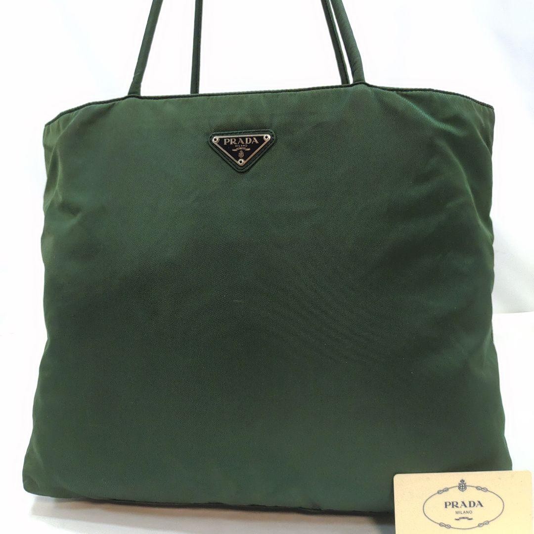 Prada Nylon Tote Bag with Triangle Logo A4 Size Elegant Gift Pre-Owned