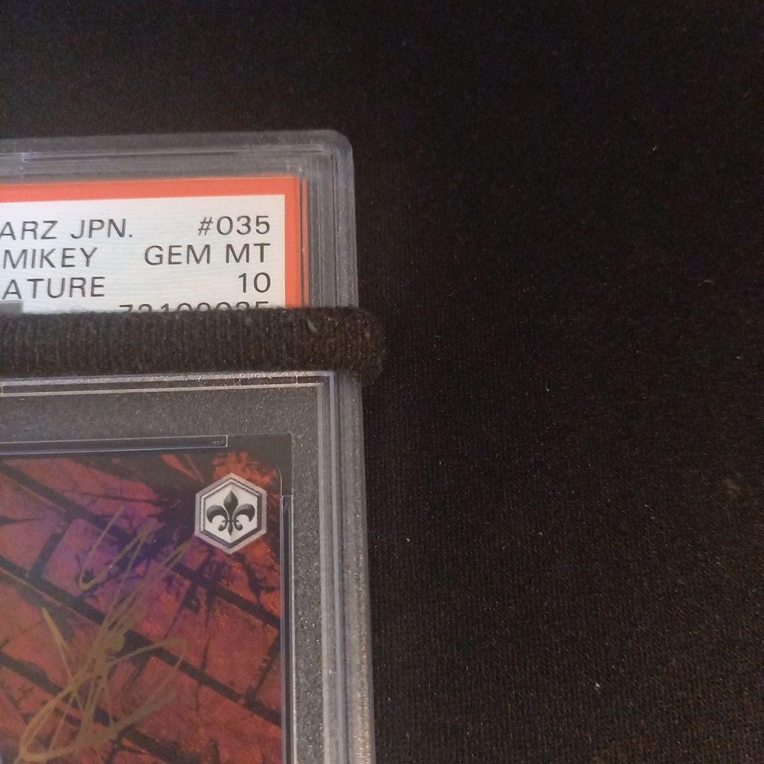 PSA10 Signed Weiss Schwarz Tokyo Revengers Mikey Manziro