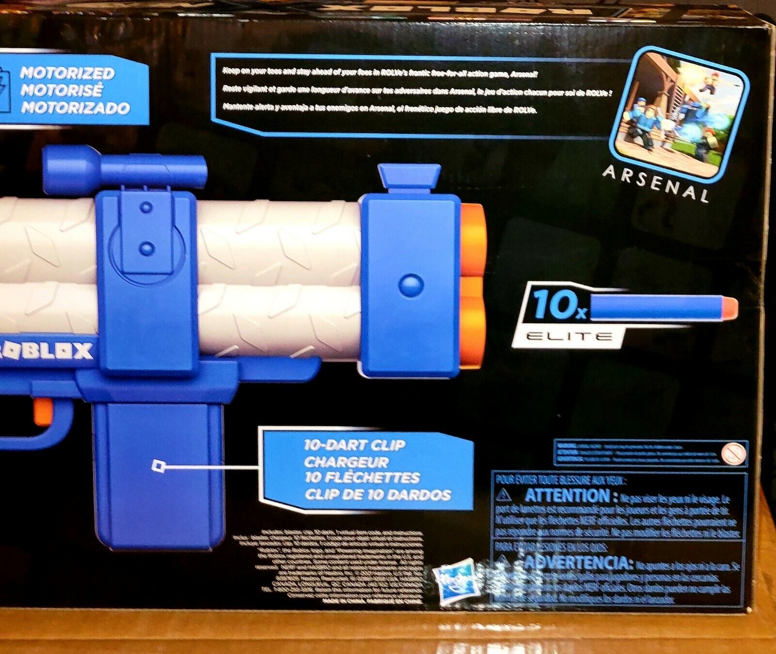 Nerf Roblox Arsenal: Pulse Laser Motorized Dart Blaster, 10 Nerf