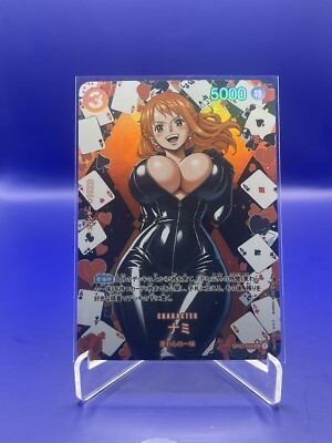 Nami | One Piece | Waifu Goddess Story Card Tcg Anime Card