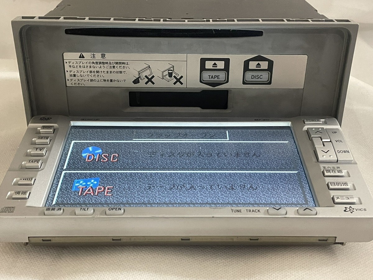 TOYOTA NKP-W51 CAR DVD NAVIGATION SYSTEM 08545-00B31 PIONEER TOYOTA NKP-W51 CAR DVD NAVIGATION SYSTEM 08545-00B31 PIONEER