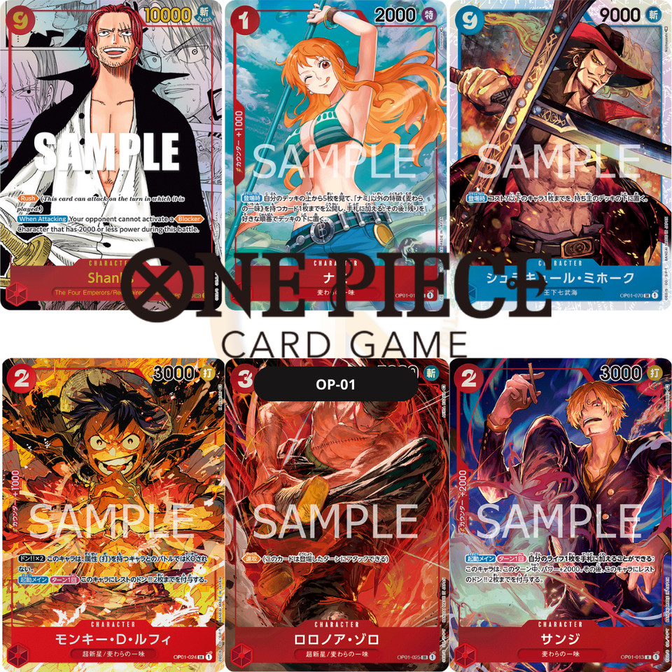 Carte One Piece Romance Dawn OP-01 All Cards List JAP PREORDER Luffy Uta Shanks