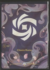 Chaos Rune (R05b) #R05b - Riftbound Spiritforged — live eBay listing