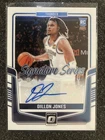 2024-25 PANINI DONRUSS OPTIC NBA🏀 DILLON JONES AUTOGRAPH RC⭐️ SIGNATURE SERIES