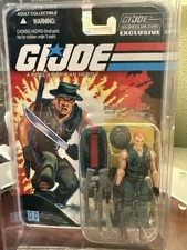 GI Joe 2014 Collector   s Club Muskrat Exclusive with Star        Case MOC