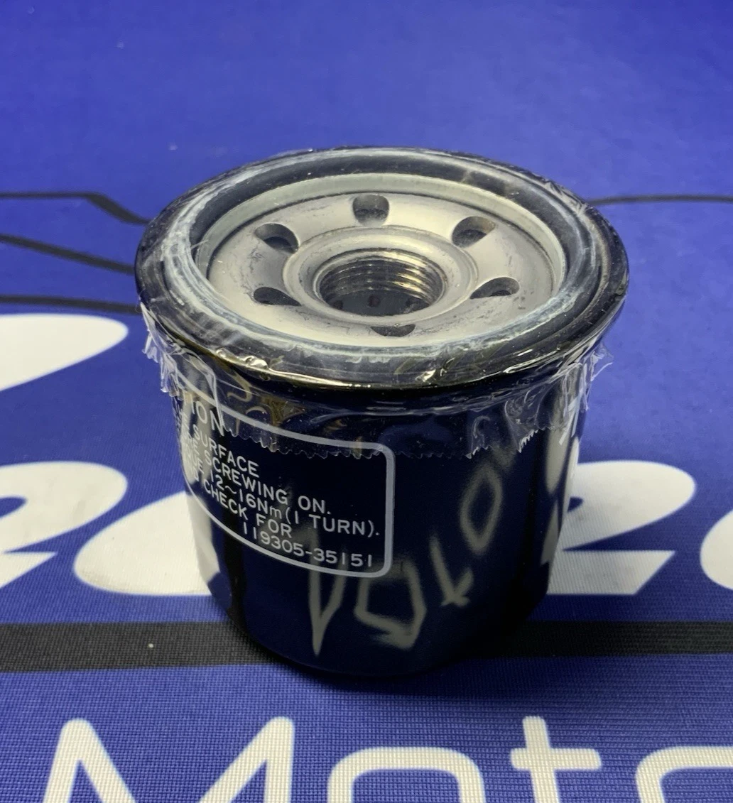 Polaris Engine Oil Filter Ranger 900 2011-2014 OEM 3070131