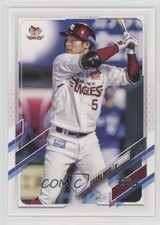 2021 Topps NPB Nippon Professional Baseball Eigoro Mogi #173 00gy