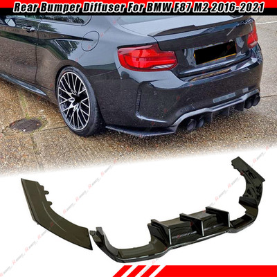 Heckdiffusor M-Performance für BMW M2 F87 2016-2022 Glanz Schwarz