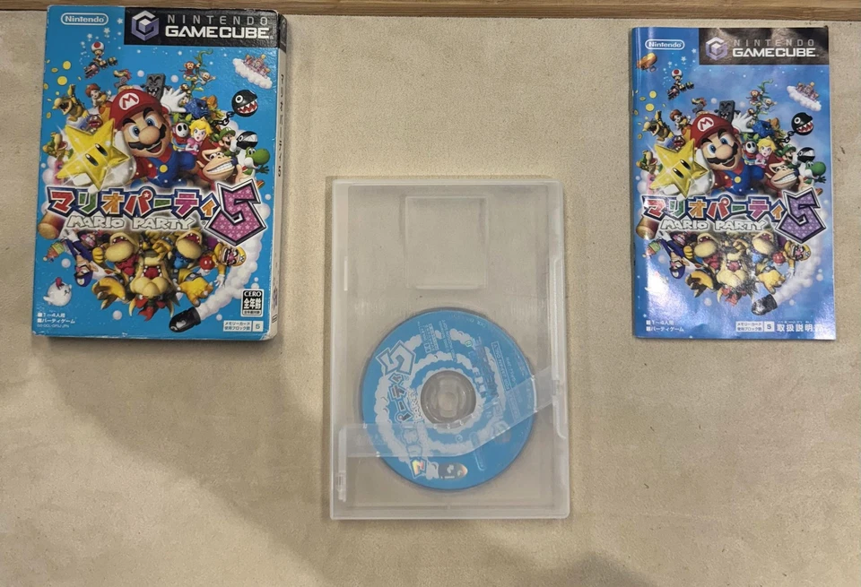 Mario Party 5 Game Gamecube JAPAN VERSION, photo 3 sur 3