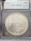 1885 P Morgan Silver Dollar MS-62 ~ Massive Liquidation Sale! Free Shipping!