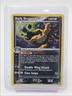 DARK DRAGONITE 2004 POKEMON BASE TEAM ROCKET RETURNS RARE HOLO 15/109 Q1048