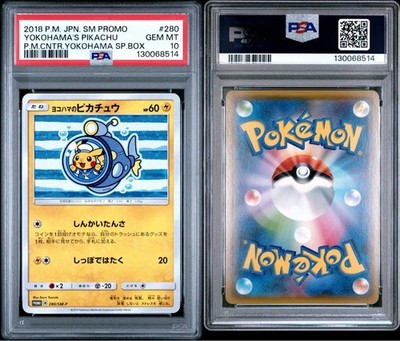 PSA10 Consecutive Numbers Pokemon Card Yokohama Pikachu 280/SM-P