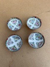 Lot of 4 Antique Chinese Hand Painted Famille Rose  Porcelain Bowls 4-1/2"