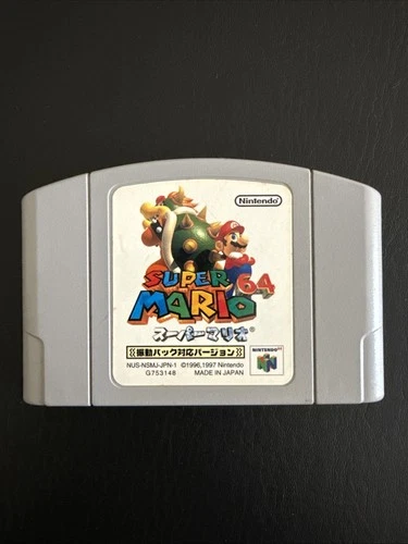 Shindou Super Mario 64 (Rumble Pak Vers.) (Nintendo 64, 1997) - Japanese Version