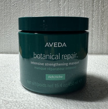 Aveda Botanical Repair RICH Intensive Strengthening Masque 15.4 Oz