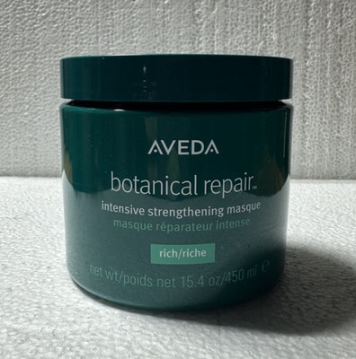 Aveda Botanical Repair RICH Intensive Strengthening Masque 15.4 Oz