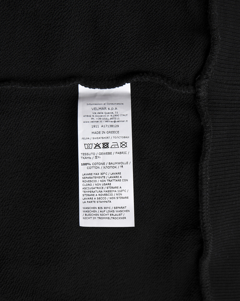 Moschino Underwear Sweatshirt Hoodie Man Black A1713 8129 555 Sz S MAKE OFFER image 3