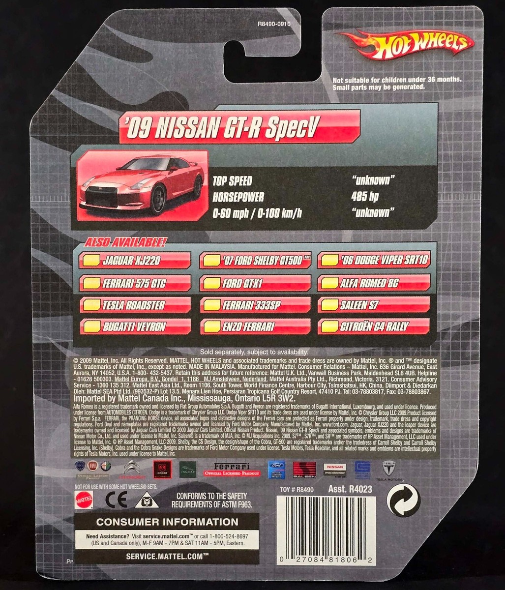 Hot Wheels Speed Machines 