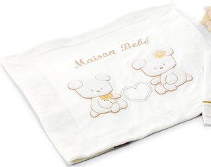 Copertina Lettino Smart Maison Bebe Pali In Pile Ebay