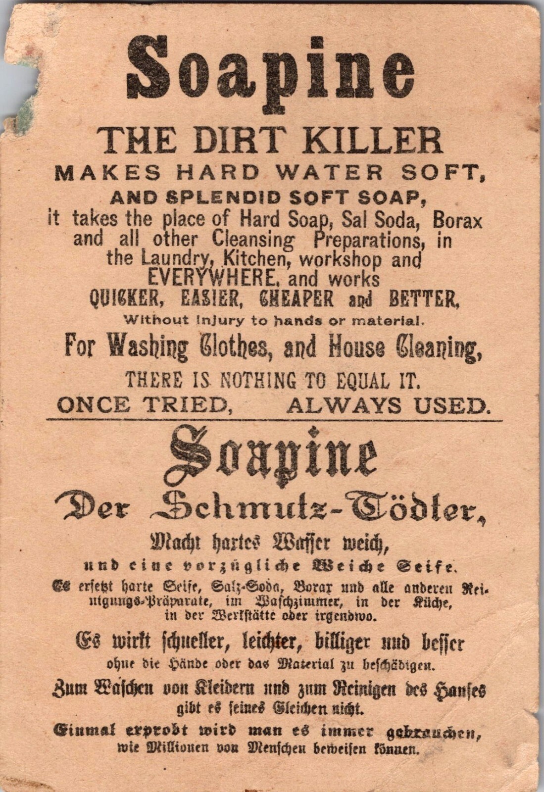 1880s Kendall Mfg. Co. Soapine German & English Beached Whale Sail Boat