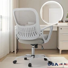 Ergonomic Office Chair Mesh Back Lumbar Support Adjustable Height Desk Chair New