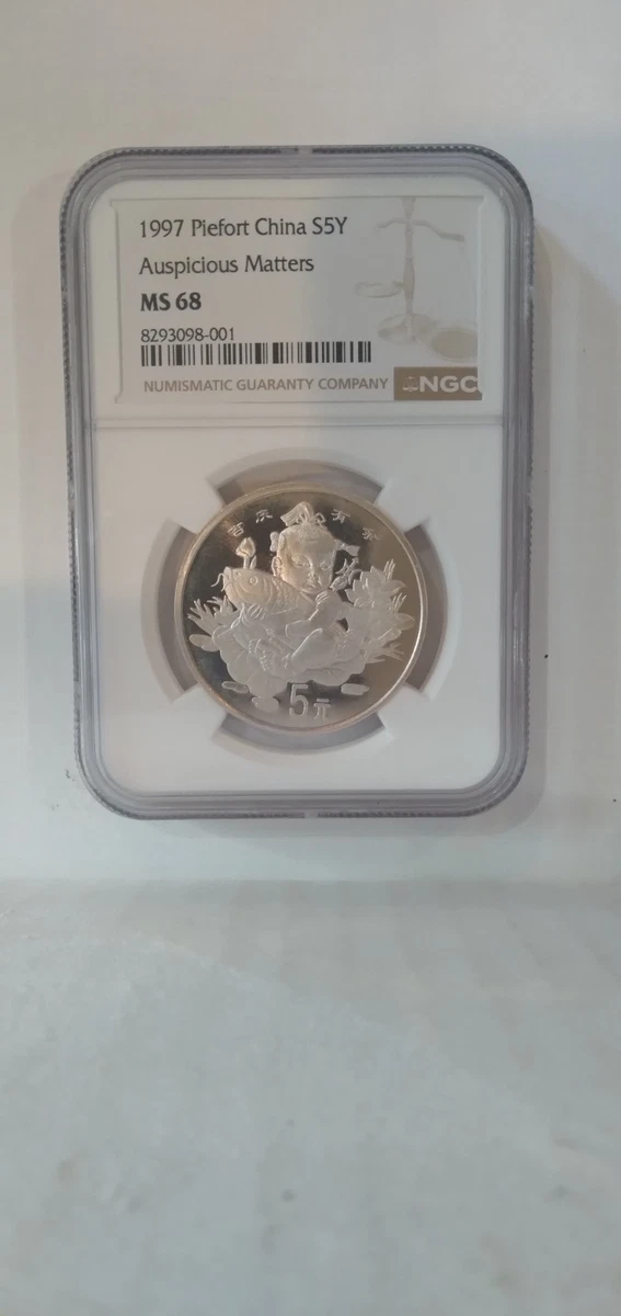 Silver NGC 1997 Chinese Coins for sale | eBay