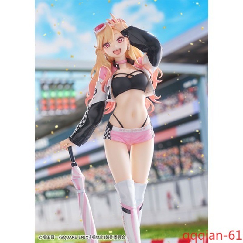 My Dress-Up Darling Marin Kitagawa Figure Race Queen Ver. 1/7