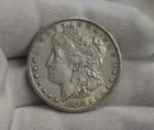 1897 US Morgan Silver Dollar $1 AU (Cleaned)