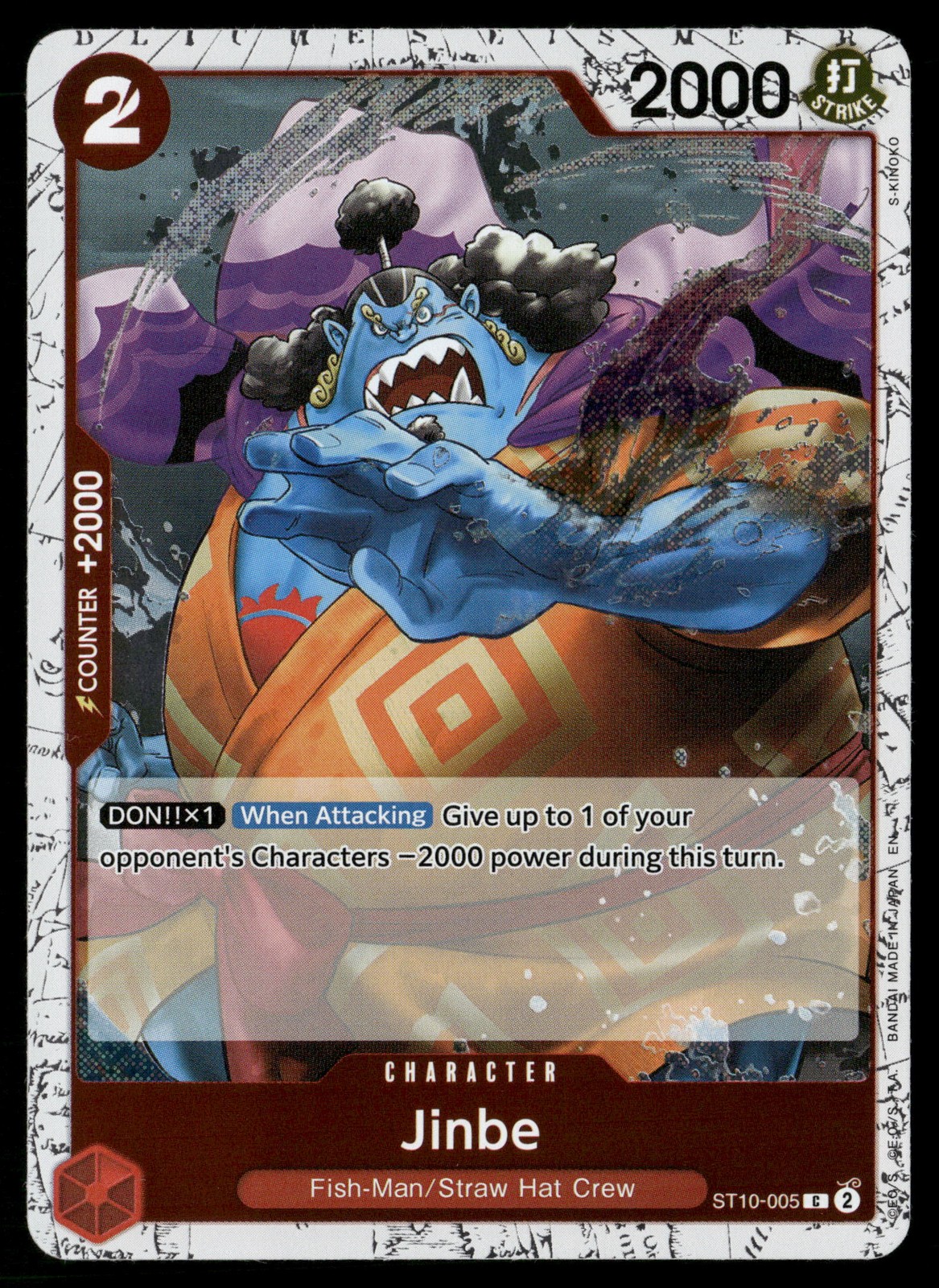Jinbe Foil C Ultra Deck: The Three Captains ST10-005 NM