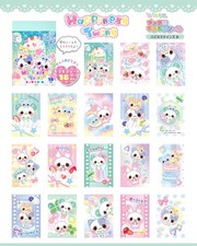 Hapila Happiness Twins Hologram Book Type Sticker 18 Animal Cat Rabbit Kid Japan Hapila Happiness Twins Hologram Book Type Sticker 18 Animal Cat Rabbit Kid Japan
