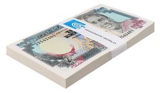 Zambia 10 Kwacha, 1989-1991 ND, P-31b, UNC X 100 PCS Bundle Pack