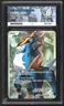 Pokemon Cards - ACE 8 Cobalion 100/101 - Noble Victories - NM-MT