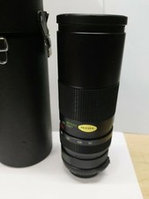 Vivitar 90-230mm 1:4.5 Close Focusing Auto Zoom w/ 62mm Skylight Filter  Case