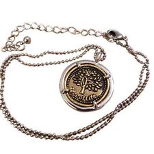 Tree of Life Gold Silver Tone Pendant necklace 16" & 3" extender Hippie Nature