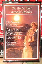 THE ROMANTIC VOICES SING ALLTIME ROMANTIC FAVORITES CASSETTE 1995 READERS DIGEST
