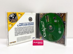 GigaWing 2 (Sega Dreamcast, 2001) Complete CIB - Tested - Authentic