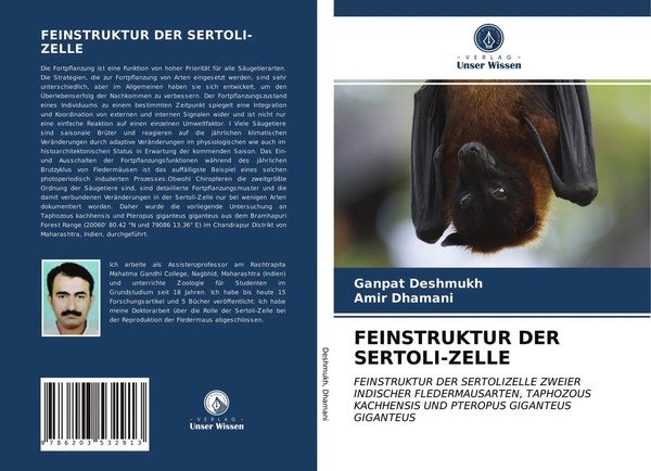 Feinstruktur DER SERTOLI-ZELLE Ganpat Deshmukh (U. A.) Taschenbuch 132 S. 2021-image