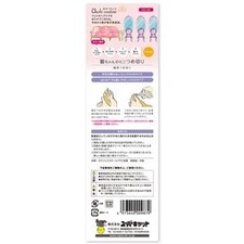 Bundle: Ouchi Couture Cat Nail Clippers, Set of 3 (Wholesale)