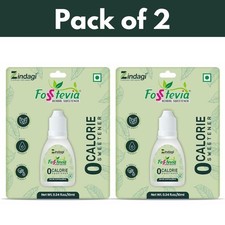 Zindagi Stevia Liquid, Natural Sugar Free Sweetener, Zero Calorie & Vegan 20ml