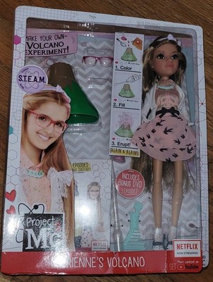 NETFLIX Project MC2 Doll Adrienne's Volcano w/ Bonus 3 Episode DVD NEW & Sealed