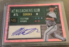 2019 Panini Donruss Bleachers Inc Pink Firework Mike Soroka #BI-MS Auto Braves