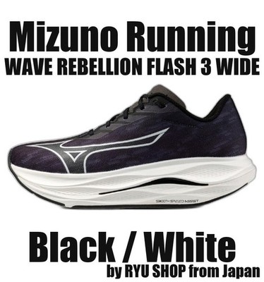 Mizuno Running Shoes WAVE REBELLION FLASH 3 WIDE J1GC253701 Black / White